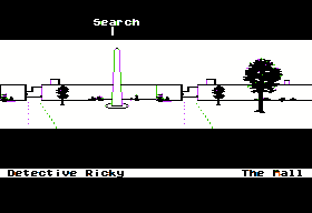 Intrigue! (Apple II) screenshot: The mall.