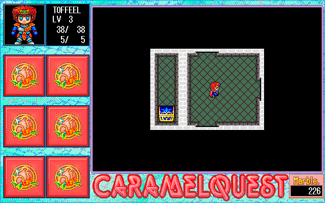 Caramel Quest: Meitenkyō no Megami Zō (PC-98) screenshot: The dungeons are rather abstract and maze-like