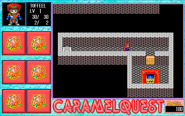 Caramel Quest: Meitenkyō no Megami Zō (PC-98) screenshot: Hmm... how to find a way to that chest?..