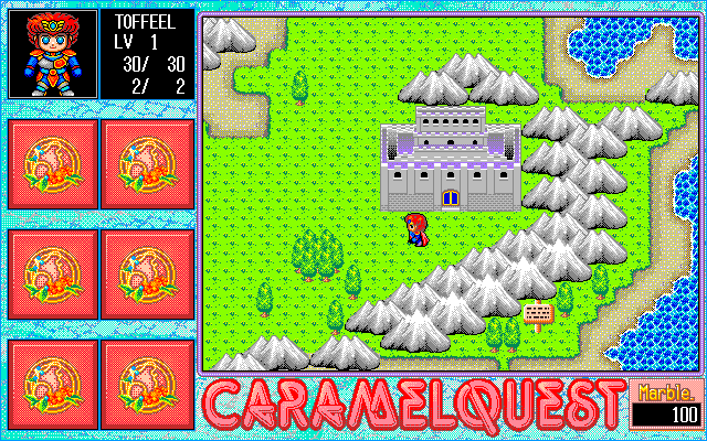 Caramel Quest: Meitenkyō no Megami Zō (PC-98) screenshot: World map