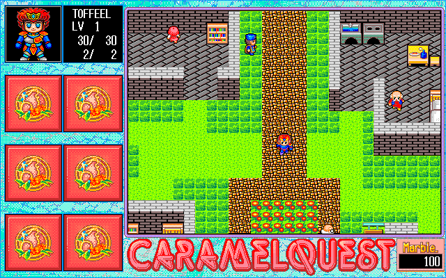 Caramel Quest: Meitenkyō no Megami Zō (PC-98) screenshot: Exploring the capital