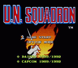 U.N. Squadron (SNES) screenshot: Title screen