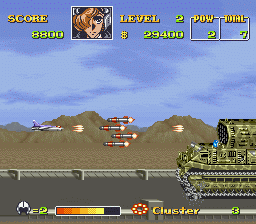 U.N. Squadron (SNES) screenshot: End-level boss for the first level