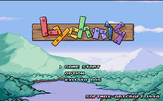 Lychnis (DOS) screenshot: Title screen
