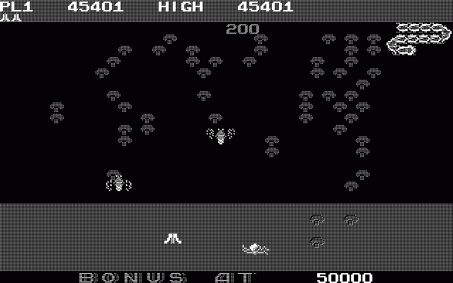 Millipede (Atari ST) screenshot: The game in high resolution
