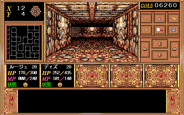 Rouge no Densetsu - Legend of Rouge (PC-98) screenshot: Rouge and Diz are exploring a church basement. This is one of the two (!) dungeon graphics you'll ever see in the game, the other one being the forest...