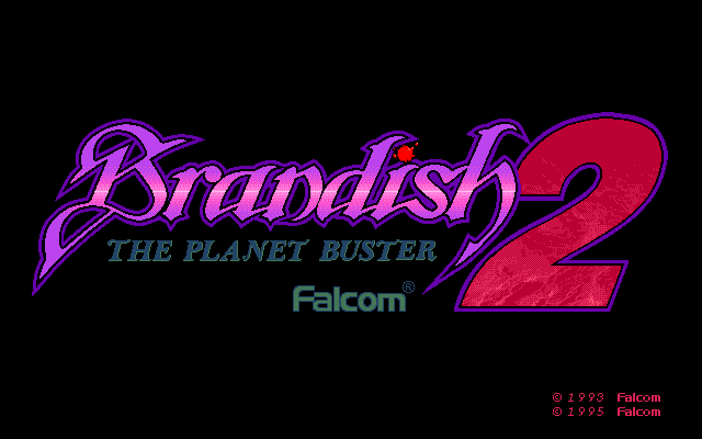 Brandish 2: The Planet Buster (PC-98) screenshot: [Renewal version] Title screen; note the 1995 copyright