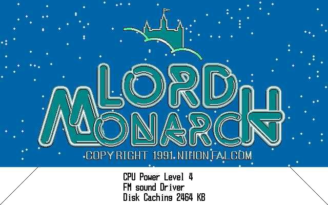 Lord Monarch (PC-98) screenshot: Title screen