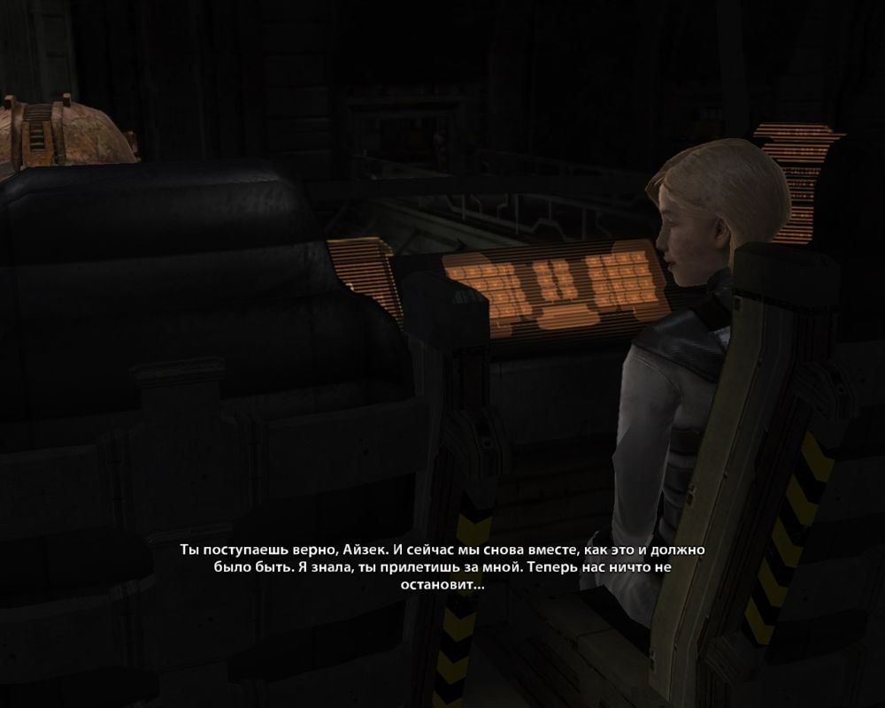 Dead Space (Windows) screenshot: Is it Nicole near you?