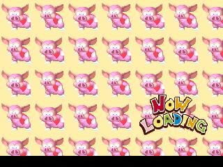 Tomba! (PlayStation) screenshot: Loading screen