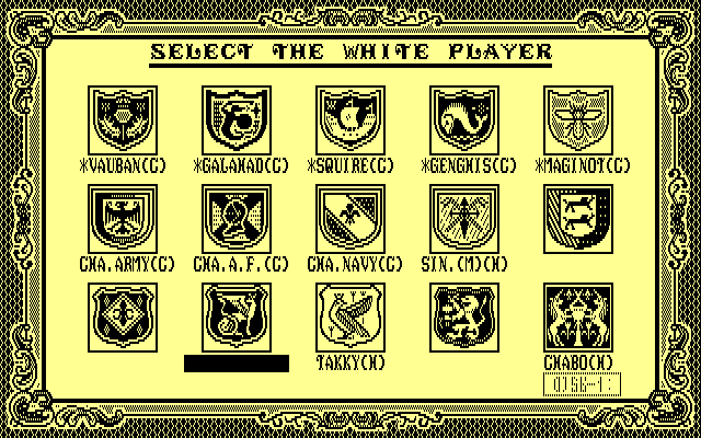 Fortress (PC-88) screenshot: Choosing the emblem