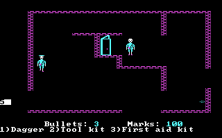Beyond Castle Wolfenstein (PC Booter) screenshot: Tallying my possessions after rummaging through a closet (CGA, RGB)