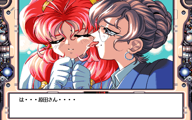 Time Stripper (PC-98) screenshot: The "old" female teacher seduces the underage female student... Hentai stereotypes of all countries, unite!..