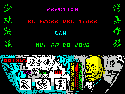 Choy-Lee-Fut Kung-Fu Warrior (ZX Spectrum) screenshot: Practice The Power of the Tiger' with Chin Jong