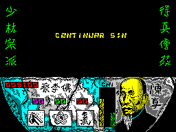 Choy-Lee-Fut Kung-Fu Warrior (ZX Spectrum) screenshot: An invitation to continue. If nothing is entered the player is returned to the game menu