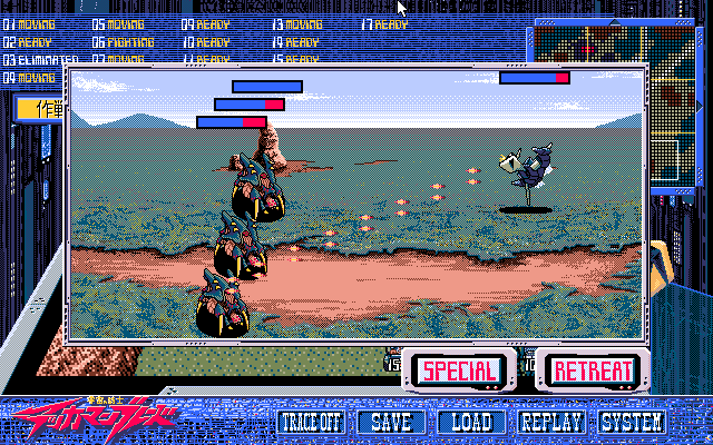 Uchū no Kishi: Tekkaman Blade - Orbital Ring Dakkai Sakusen (PC-98) screenshot: My robot shoots lasers at the enemy