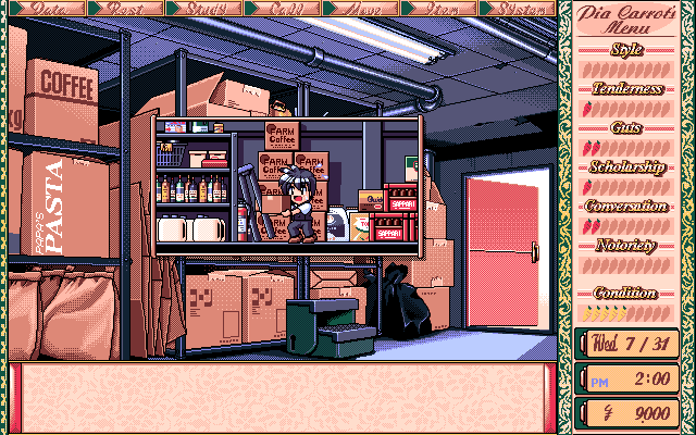 Pia Carrot e Yōkoso!! (PC-98) screenshot: Working in the basement...