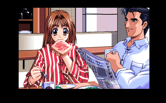 Pia Carrot e Yōkoso!! (PC-98) screenshot: It's not all about sex. There are some family scenes, too...