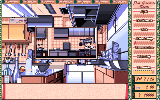 Pia Carrot e Yōkoso!! (PC-98) screenshot: ...and work hard in the kitchen