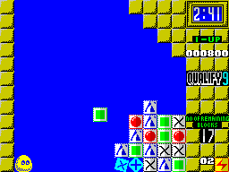 Plotting (ZX Spectrum) screenshot: .. or it could kill two adjacent blocks and score a bonus