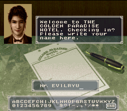 Vegas Stakes (SNES) screenshot: To enjoy all the advantages of a pre-high roller life, sign your name!