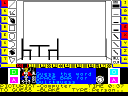 Pictionary: The Game of Quick Draw (ZX Spectrum) screenshot: From this its obvious that the answer is a cafe or restaurant. Now what were those keys again?