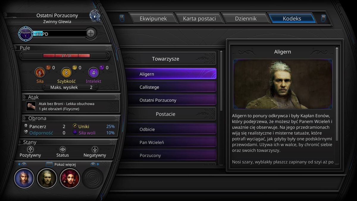 Torment: Tides of Numenera (PlayStation 4) screenshot: Codex