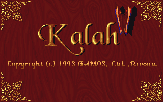 Kalah (DOS) screenshot: Title Screen with butterfly