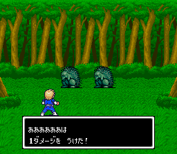 Tecmo Secret of the Stars (SNES) screenshot: Fighting green guys in a forest
