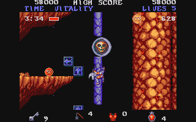 Screenshot 16