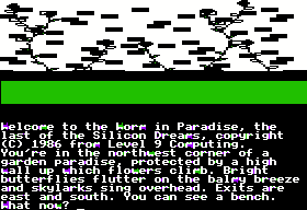 Silicon Dreams (Apple II) screenshot: Worm in Paradise: starting location