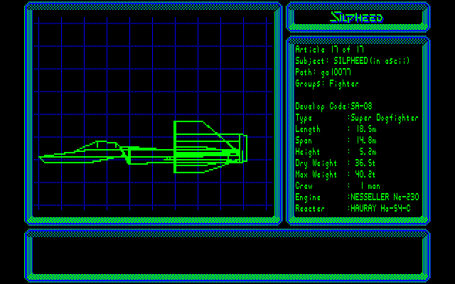 Silpheed (PC-88) screenshot: Cool title screen