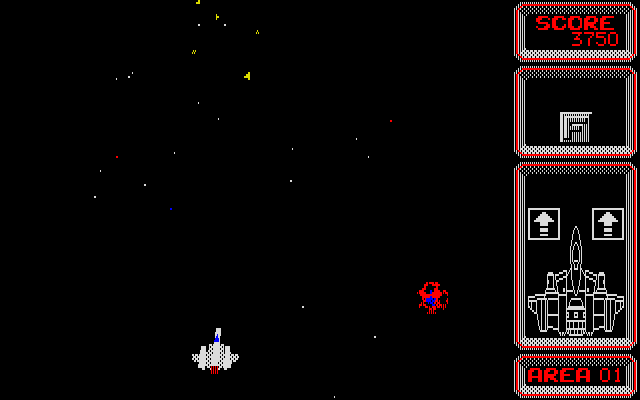 Silpheed (PC-88) screenshot: Shoot those things to get power-ups