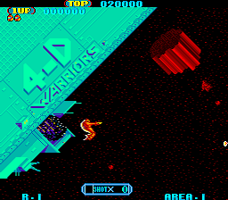 4-D Warriors (Arcade) screenshot: Game start