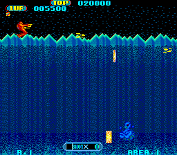 4-D Warriors (Arcade) screenshot: Over the edge note the boss is also here