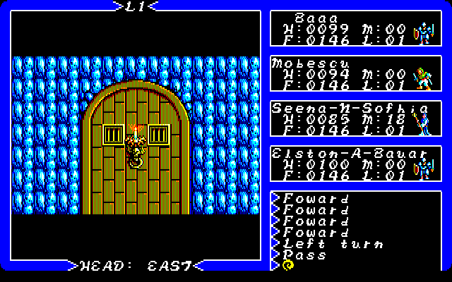 Exodus: Ultima III (PC-88) screenshot: Dungeon exploration: door
