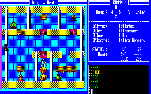 Genesis: Beyond the Revelation (PC-88) screenshot: Shops and hotels look almost the same