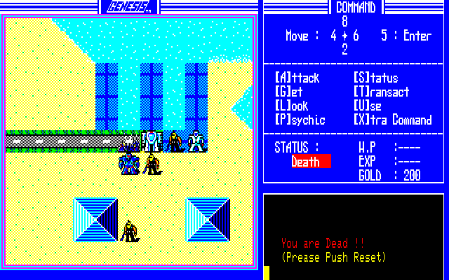 Genesis: Beyond the Revelation (PC-88) screenshot: That's it. Killed by too many bad guys. Game Over