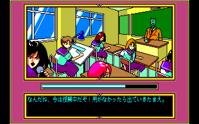 Angel Hearts (PC-88) screenshot: I like the fashion style of the teachers here