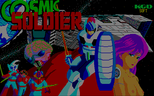 Cosmic Soldier (PC-98) screenshot: Title screen