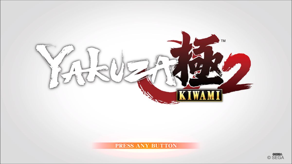 Yakuza: Kiwami 2 (PlayStation 4) screenshot: Main title