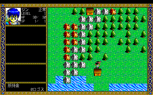 Another Genesis (PC-98) screenshot: World map