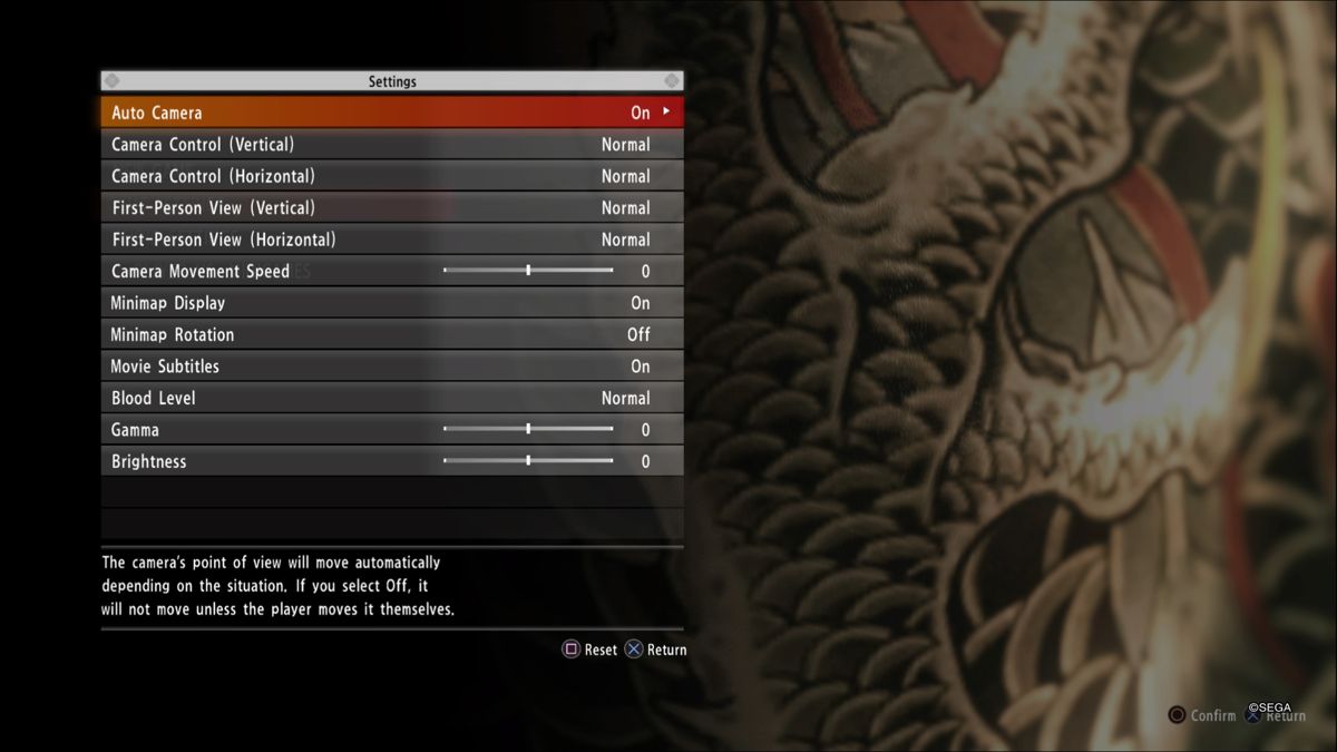 Yakuza: Kiwami 2 (PlayStation 4) screenshot: Game settings