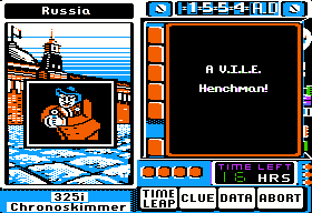 Where in Time Is Carmen Sandiego? (Apple II) screenshot: A V.I.L.E. henchmen - and he has a gun!