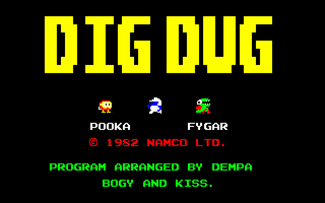 Dig Dug (PC-88) screenshot: Title screen