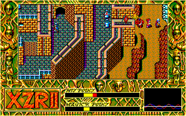 Exile (PC-88) screenshot: Jerusalem!.. Occupied by the crusaders... :(