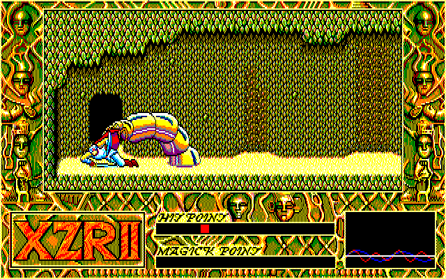 Exile (PC-88) screenshot: Beaten by a giant sandworm boss...
