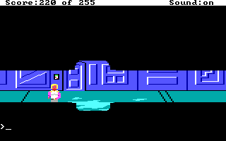 Space Quest: The Lost Chapter (DOS) screenshot: Exploring corridors