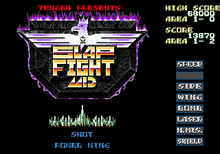 Slap Fight MD (Genesis) screenshot: Title screen in special mode