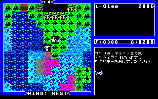 Ultima IV: Quest of the Avatar (PC-88) screenshot: Starting as a mage